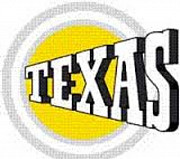 Texas (Техас) поставка запчастей, сервисное и послегарантийн Пятигорск