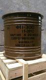 Фильтры поглотители фп - 300 Ульяновск