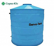Емкость для воды на 4 куб.м. Servo-Tank 4 Сочи