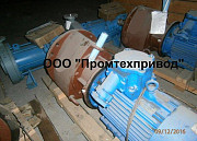 Мотор-редуктор МР2-315-26-32-Ф1В Бийск