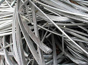 Лом алюминия.Дорого Екатеринбург