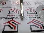 Пакер инъекционный 13х100 мм (13*100) (13/100) стальной с обратным клапаном в кеглевидной головке, р Санкт-Петербург