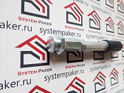 Пакер инъекционный 16х130 мм (16*130) (16/130) стальной с обратным клапаном в плоской головке, разжи Санкт-Петербург