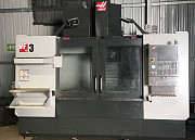 Haas Vf 3 Москва