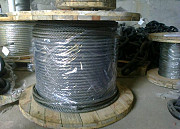 Канат стальной 20,0 мм ГОСТ 7668-80 в Севастополе Севастополь