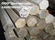 Продам шестигранник стальной нержавейка ст.40Х13, наличие Екатеринбург