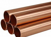 Труба медная 7/8 22.2мм Екатеринбург