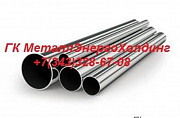 Труба нержавеющая 127х10 AISI 321 Екатеринбург