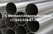 Труба нержавеющая AISI 321 16х2.5 Екатеринбург