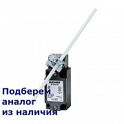 NG1SB-510-M Концевые выключатели Москва