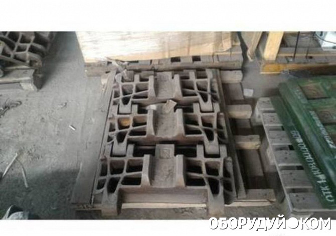 Звено гусеничное сбш 250. Тросик газа то 18 б2 амкодор а 0001. 79. 3710 концевик. 09.