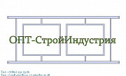 Пешеходное ограждение Краснодар