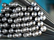 Круг стальной 16 07х21г7ан5 эп 222 Екатеринбург