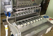 Автоматическая машина для производства пирожного "МНФО-8" Фрязино