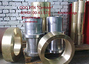 Втулка БрОФ10-1 Екатеринбург