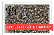 Олово гранулированное О1 ГОСТ 860-75 Екатеринбург