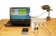 Прибор для динамической балансировки промышленного оборудова Санкт-Петербург
