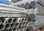 Труба бесшовная 180х40мм 45 ГОСТ 23270-89 Екатеринбург