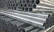 Оцинкованная труба Екатеринбург