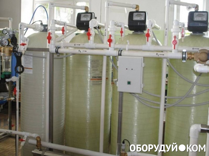 Обезжелезивание Воды Купить Установку