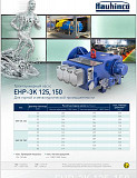 Насосный агрегат Hauhinco EHP-3K 125 S Кемерово