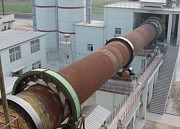 Печные системы для производства цементного клинкера Тольятти