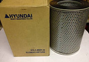 Фильтр гидравлический Hyundai 31L1-4041-A. Краснодар