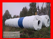 Силос цемента С-75 вместимостью 75 тонн Ржев