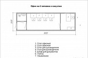 Бытовка (офис на 4 человека с санузлом) Омск