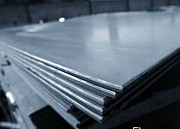 Листы Х12Ф1 Екатеринбург