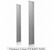 Антикражная система Detex Line Start 500 Казань