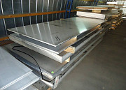 Лист АД1Н 0,8х1200х3000 Екатеринбург