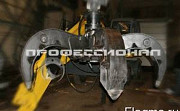 Грейфер для погрузки металлолома GP 5-400, GP 5-600 Иваново