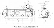 Отстойники воды типа ОВ с условным давлением от 0,6 МПа до 1 Пенза