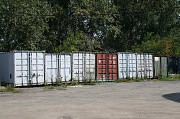 Предлагаем контейнеры 20 и 40 фут Челябинск