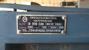 Преобразователь напряжения тиристорный трехфазный Б/У Санкт-Петербург