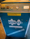 Компрессорная станция renner RS 1-30,0 Златоуст