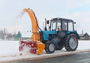 Снегоочиститель шнекороторный ФРС-200М Псков