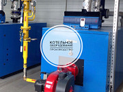 Золоуловитель ЗУ-2-1 Барнаул