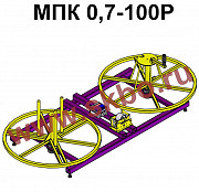 Станок МПК 0,5-30Р. Санкт-Петербург
