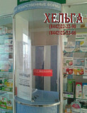 Торговое оборудование для аптек Элиста Калмыкия Волгоград