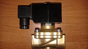 Клапан электромагнитный соленоидный 2W21 Волгоград