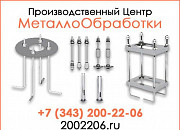 Блок фундаментных болтов БФ-2/ФБ-2 Екатеринбург