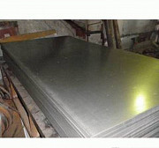 Лист ХВГ 60х510-580х2950-2990 мм. Протокол №132-159-2015 Екатеринбург