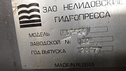 Пресс листогибочный гидравлический ИБ1428 Б/У Барнаул