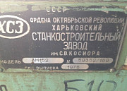 Продам круглошлифовальный станок 3м152 (аналог 3а161 и 3б161 Уфа