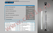 Пневмоударник китайский CIR110 KQ-130B Екатеринбург