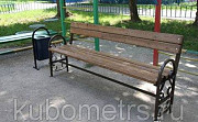 Садовые скамейки со спинкой деревянные Ставрополь