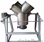 Смеситель для пищевых продуктов Y-образный Старый Оскол