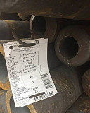 Труба 102х24 ГОСТ 8732-78 ст. 20 Екатеринбург